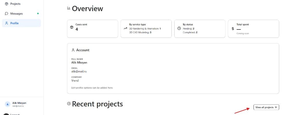 Access Project Archive & History